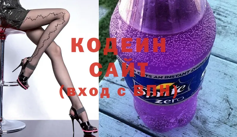 купить   кракен ONION  Codein Purple Drank  Николаевск-на-Амуре 