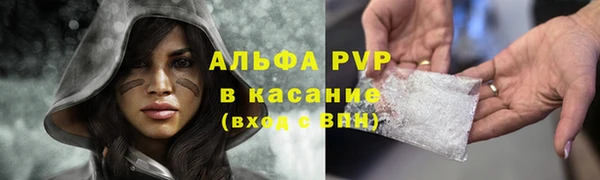 таблы Баксан